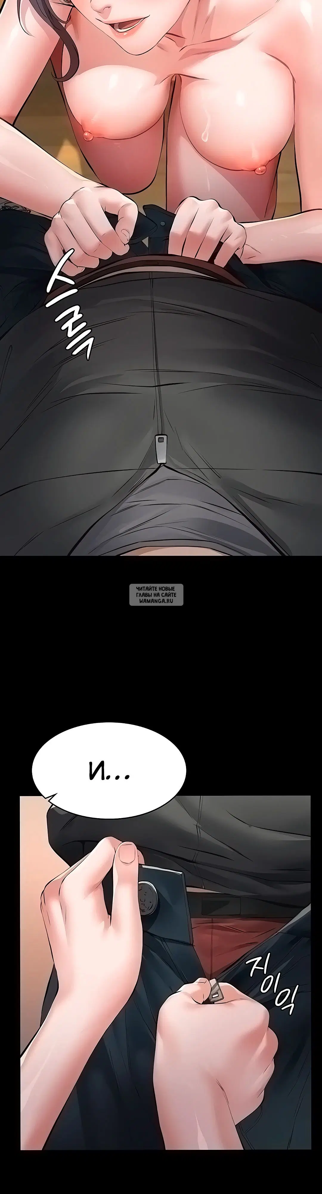Page 32.000