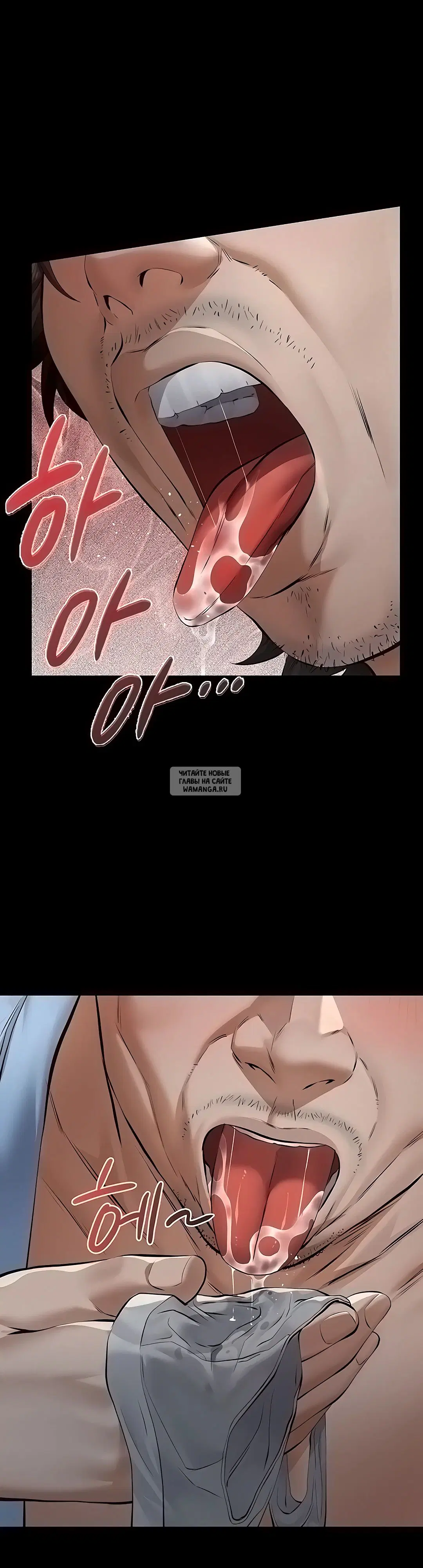 Page 32.000