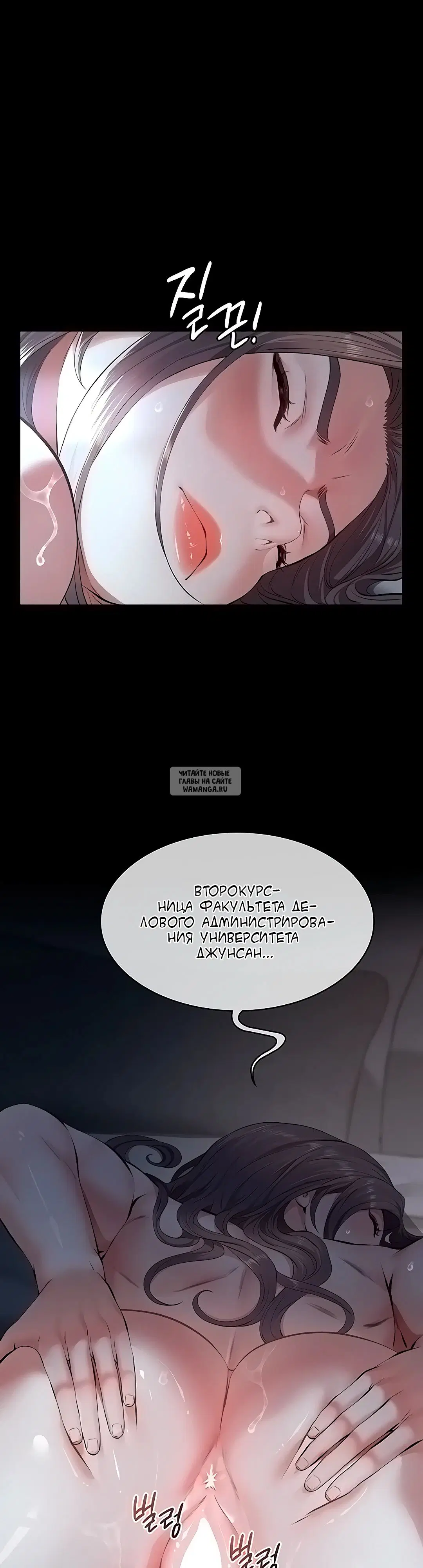 Page 32.000