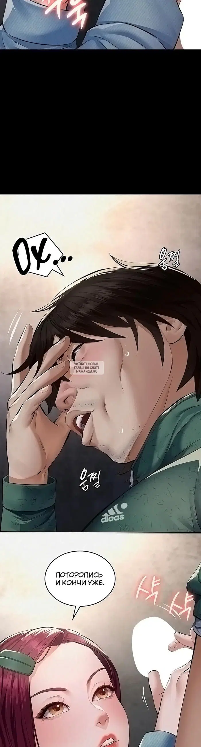 Page 33.000