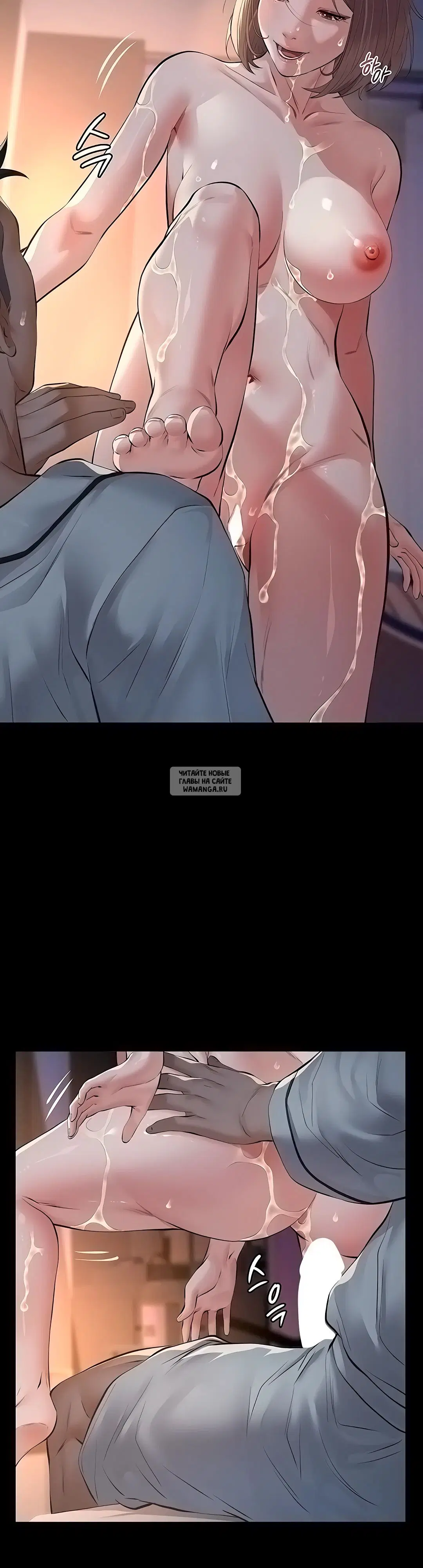 Page 33.000