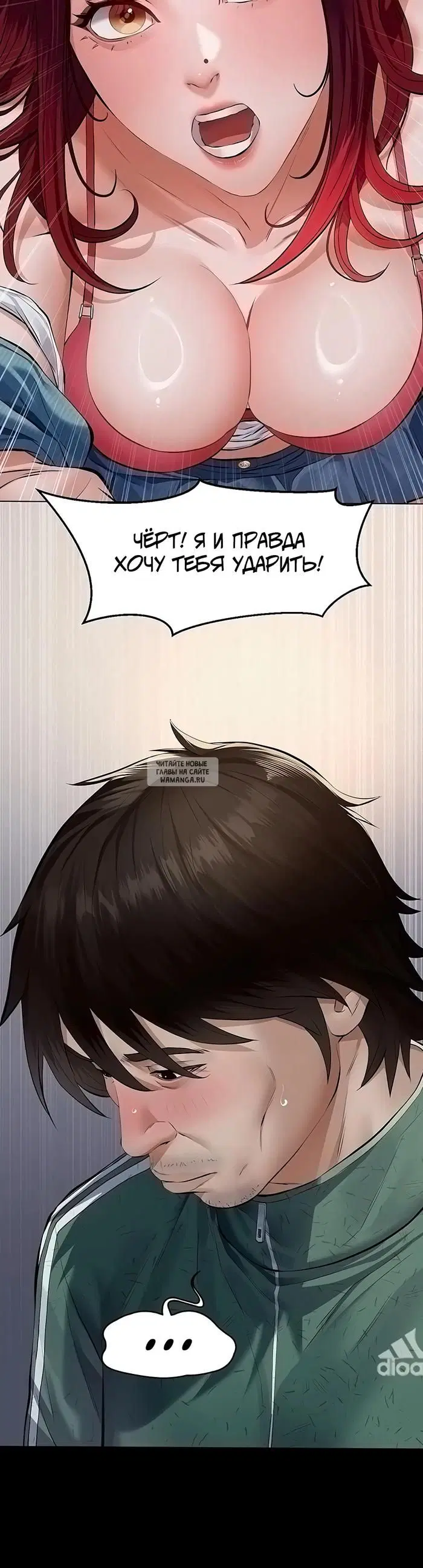 Page 44.000