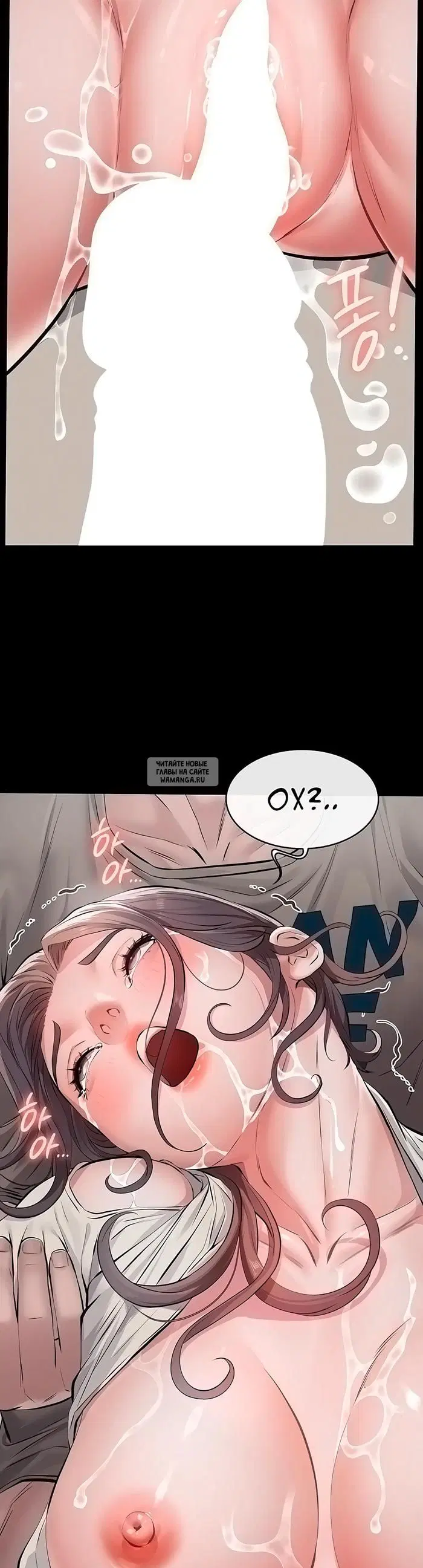 Page 44.000