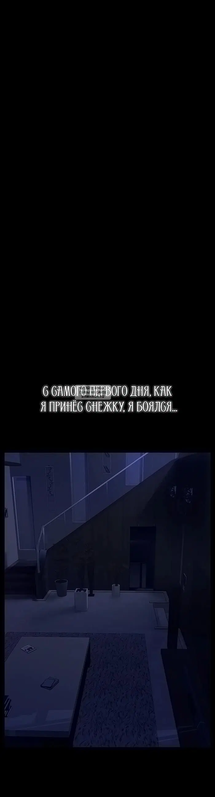 Page 44.000