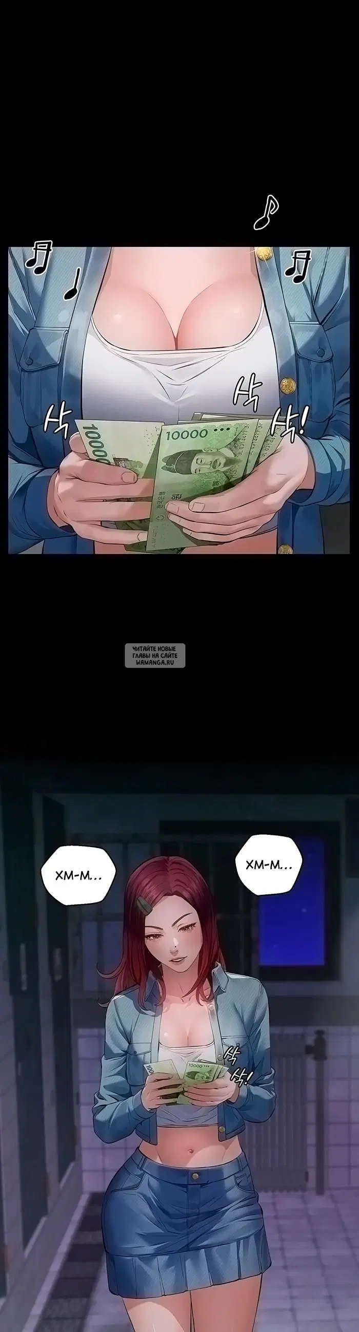 Page 46.000