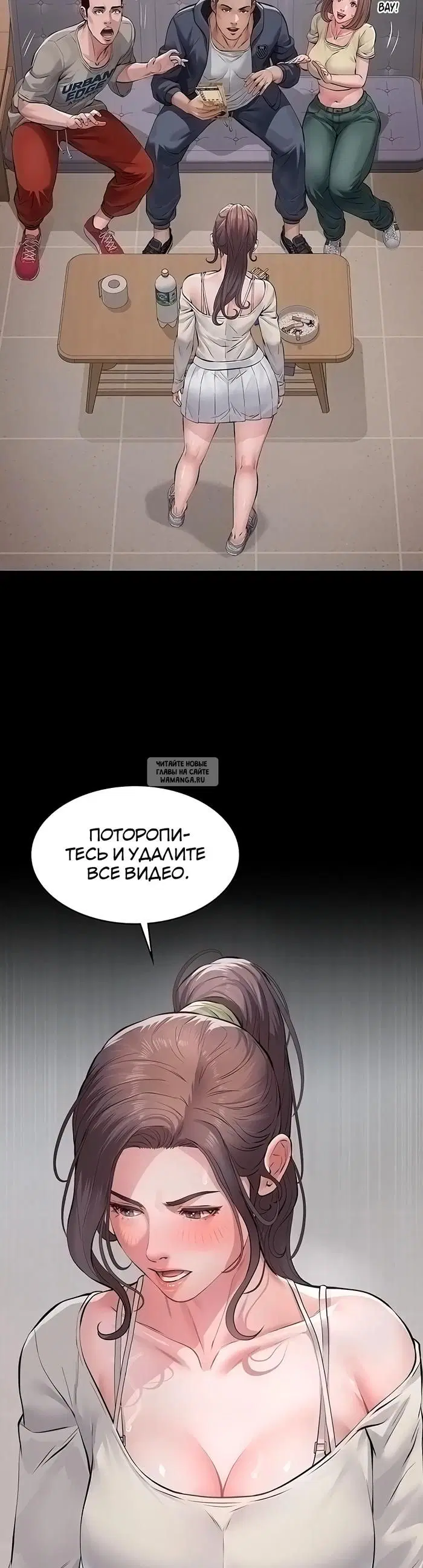 Page 46.000