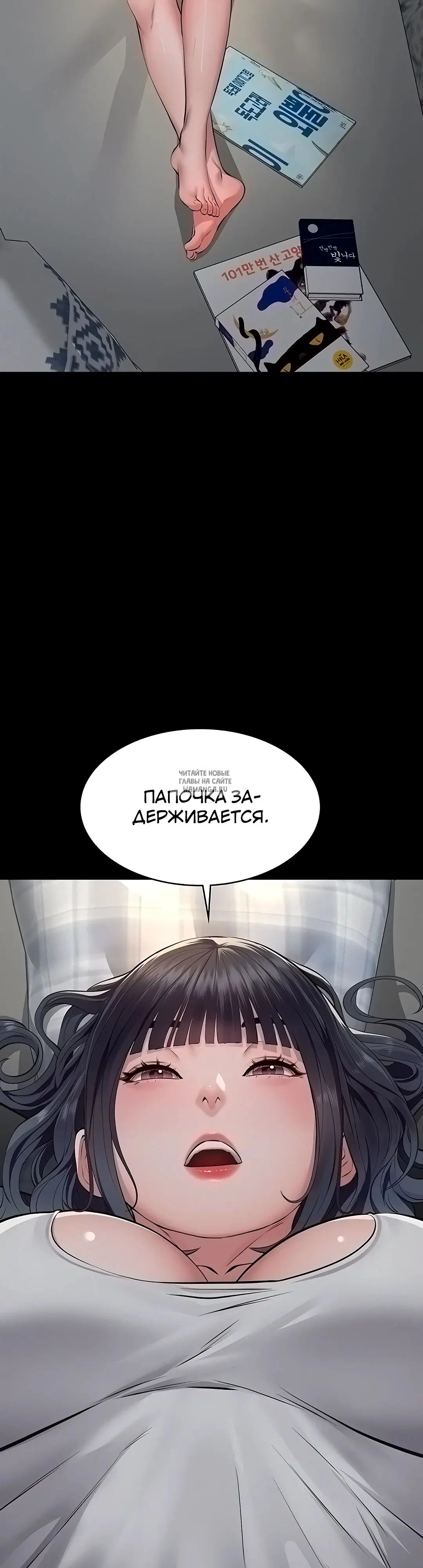 Page 46.000