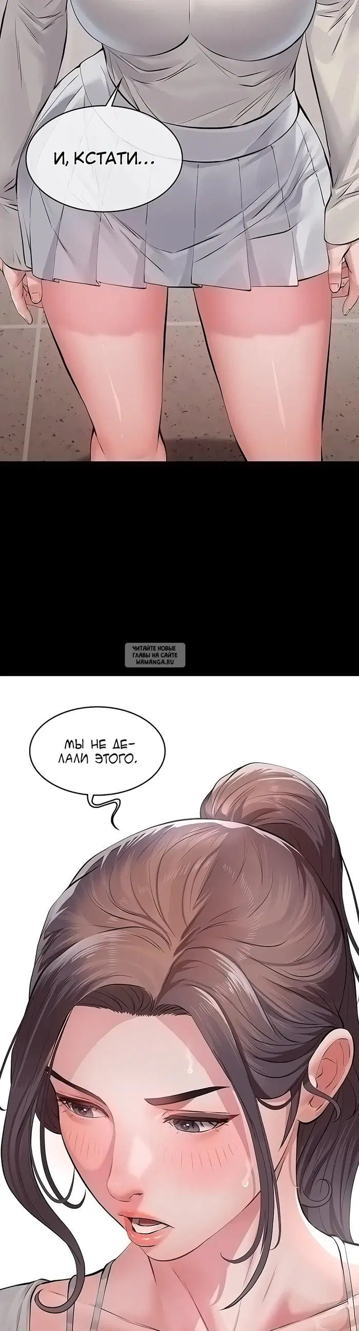 Page 47.000