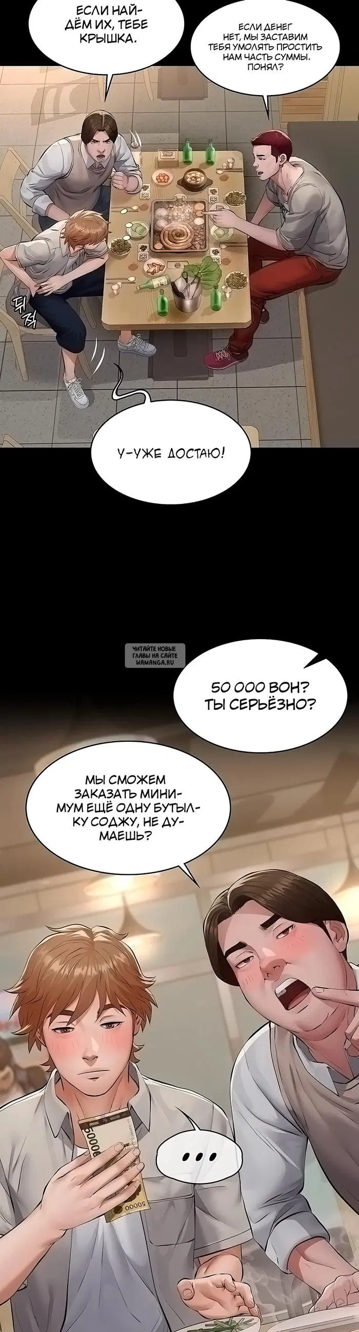 Page 47.000