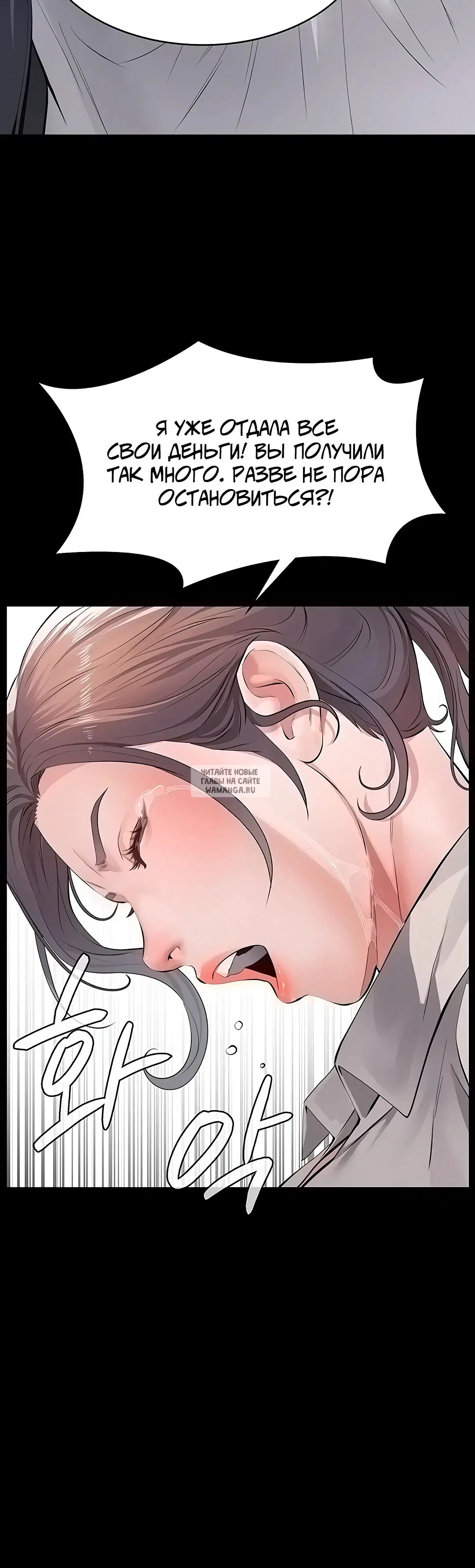 Page 47.000