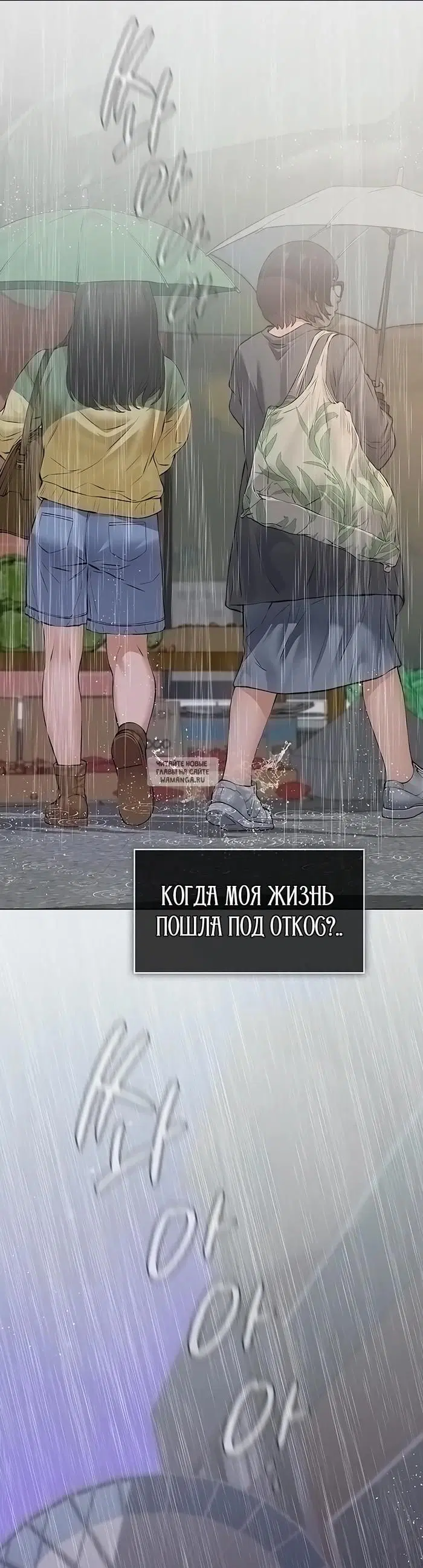 Page 48.000