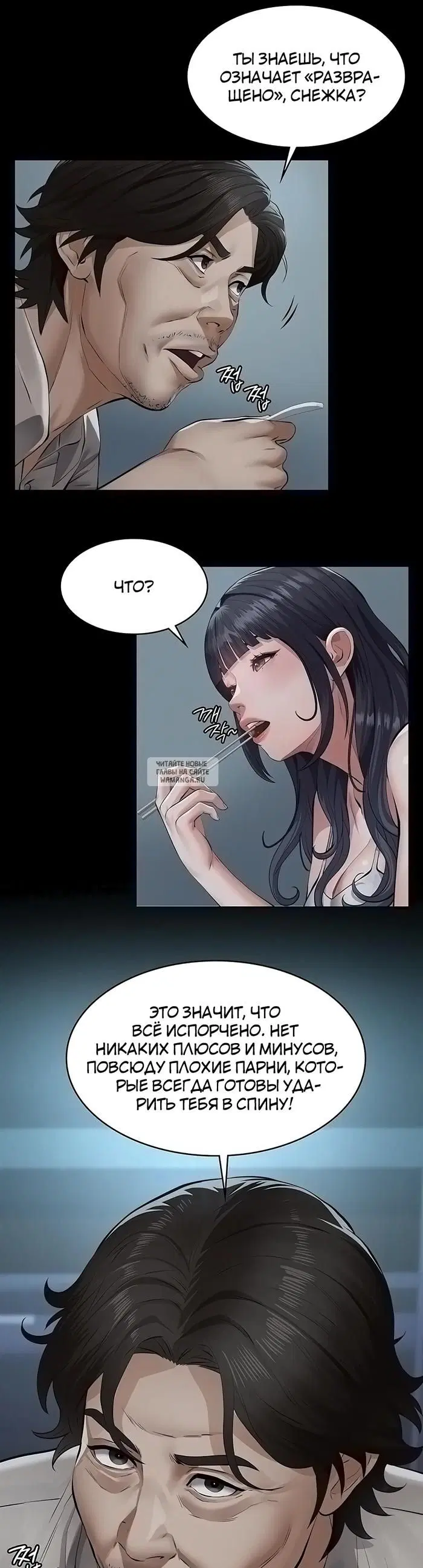 Page 48.000
