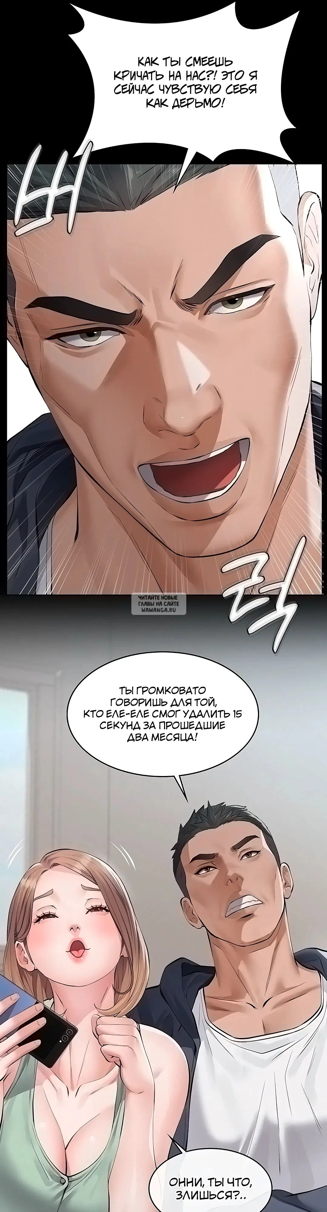 Page 48.000