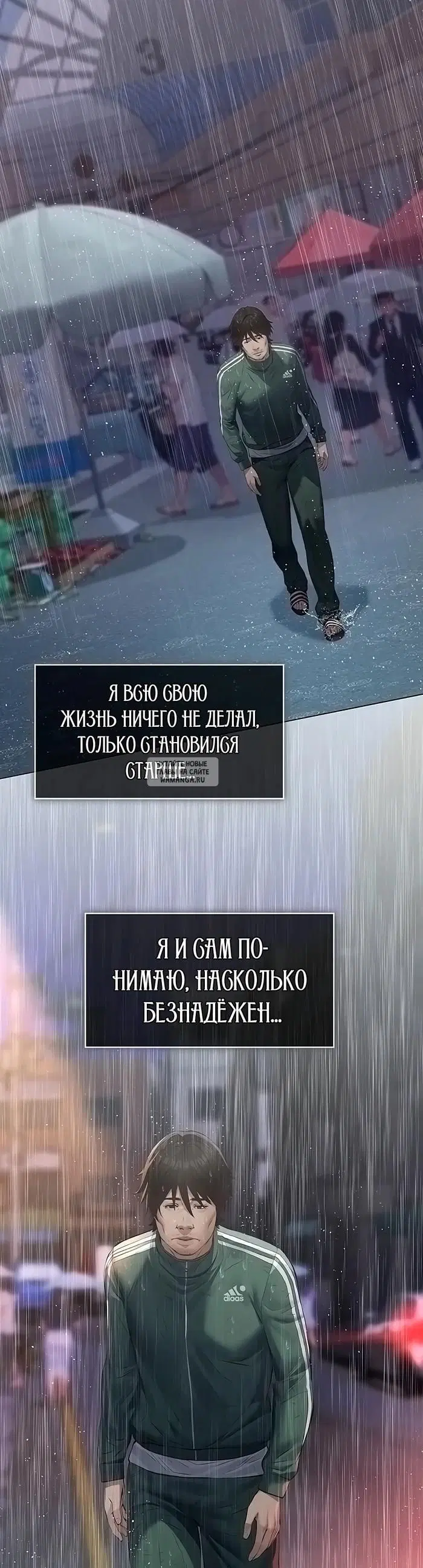 Page 49.000