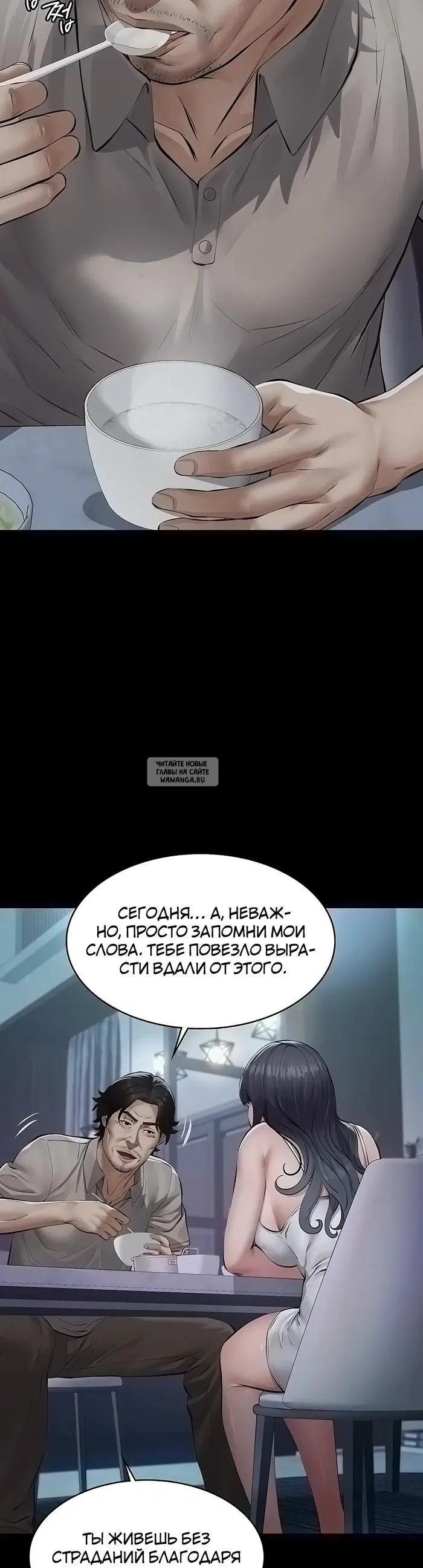 Page 49.000