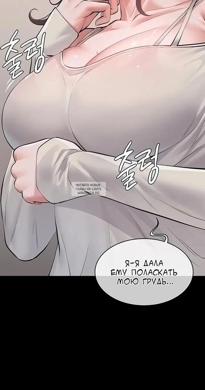 Page 49.000