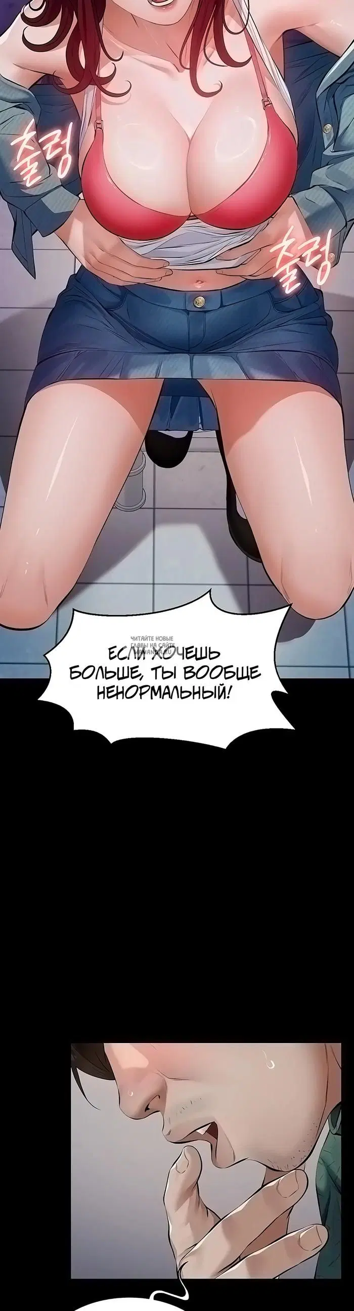 Page 40.000