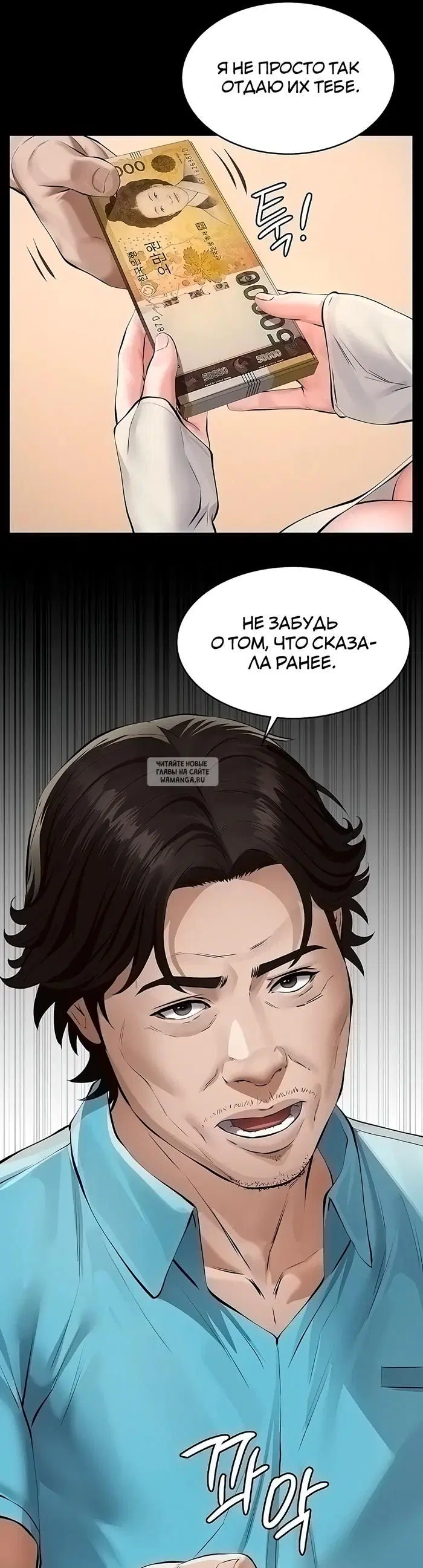 Page 40.000