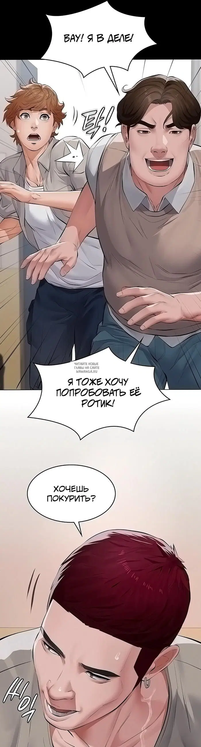 Page 40.000