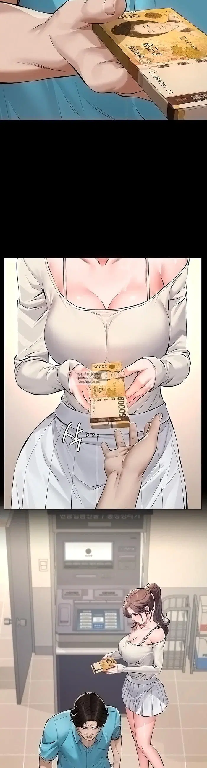 Page 41.000