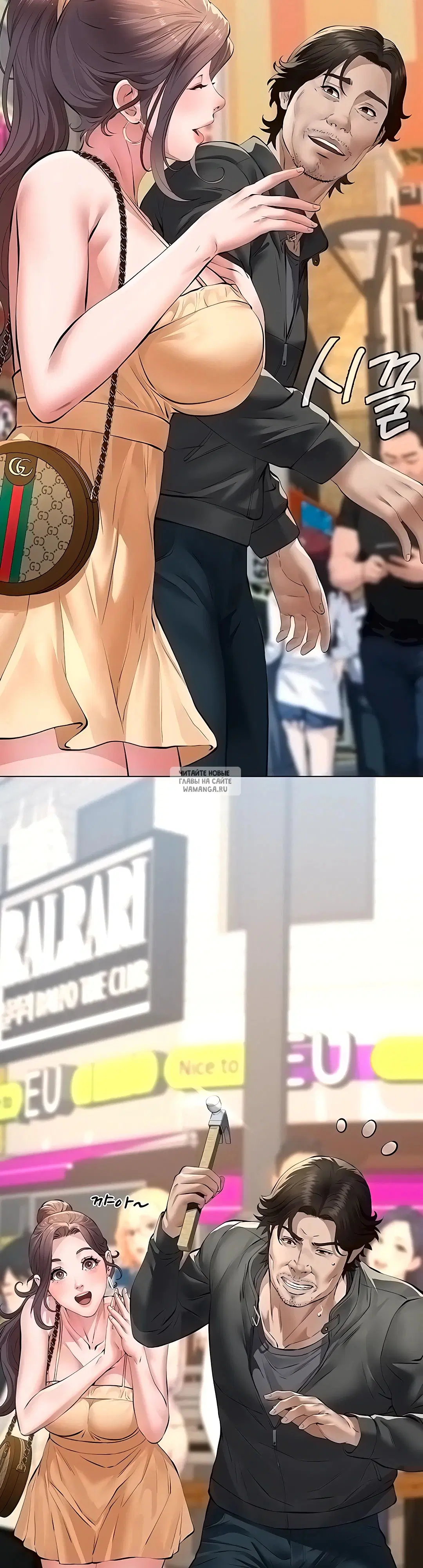 Page 41.000