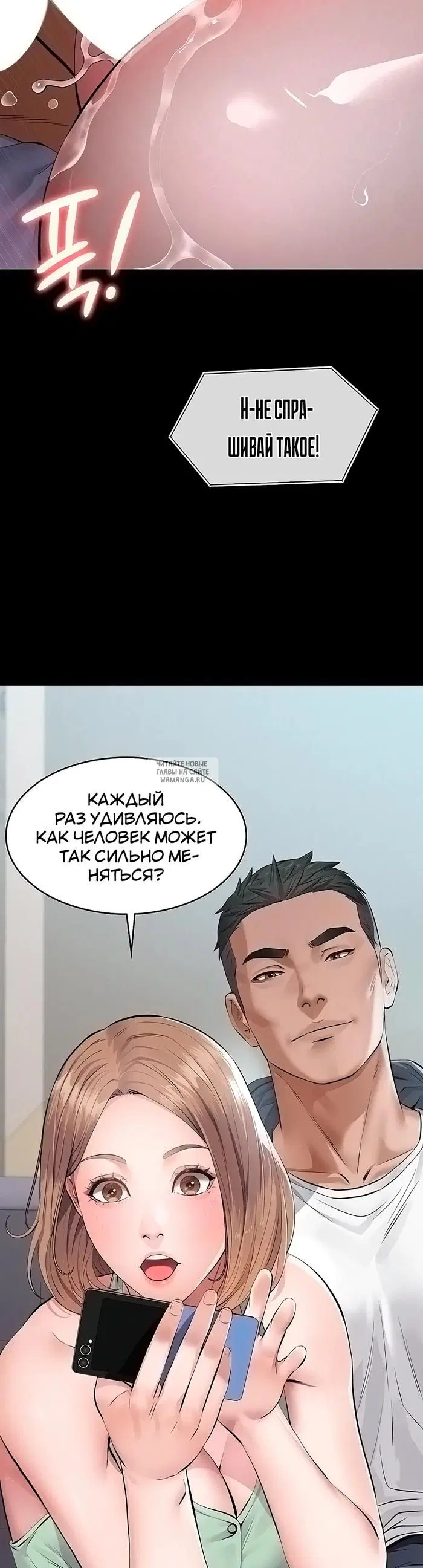 Page 42.000