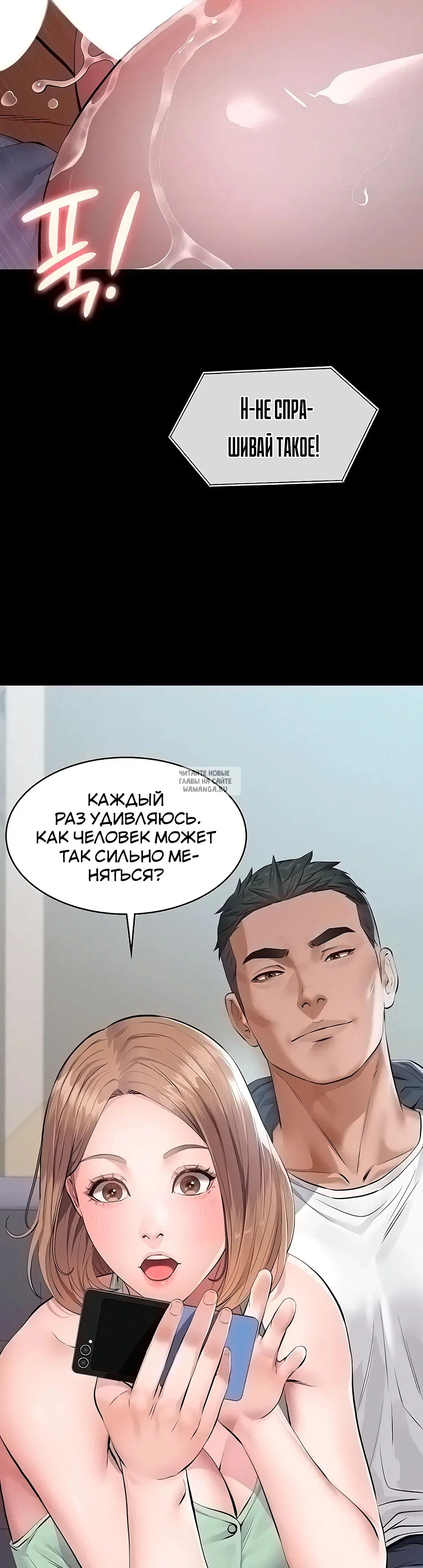 Page 42.000
