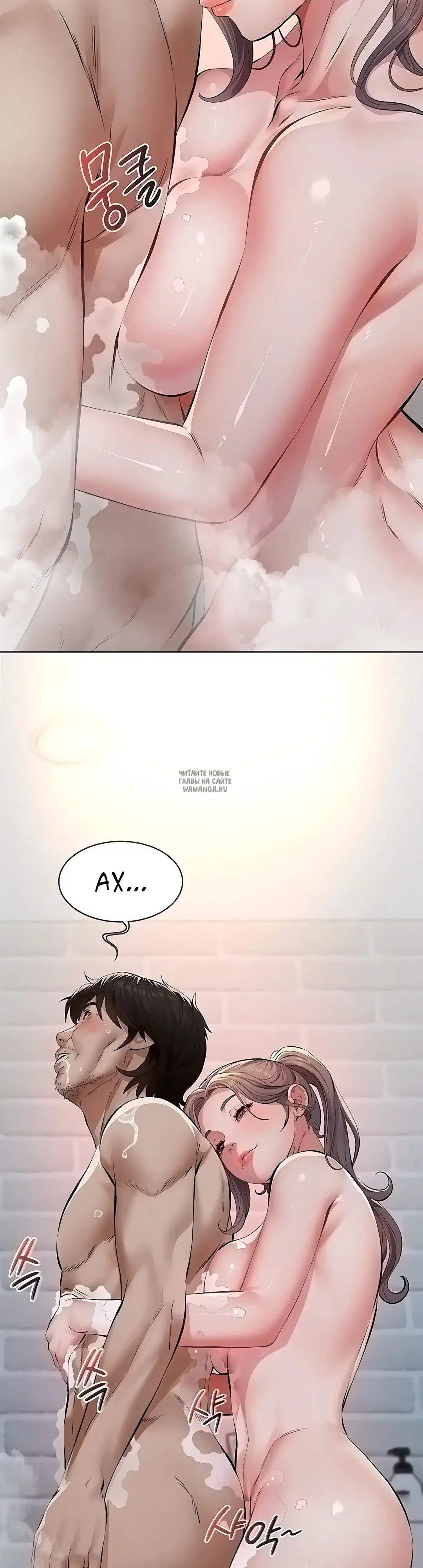 Page 42.000