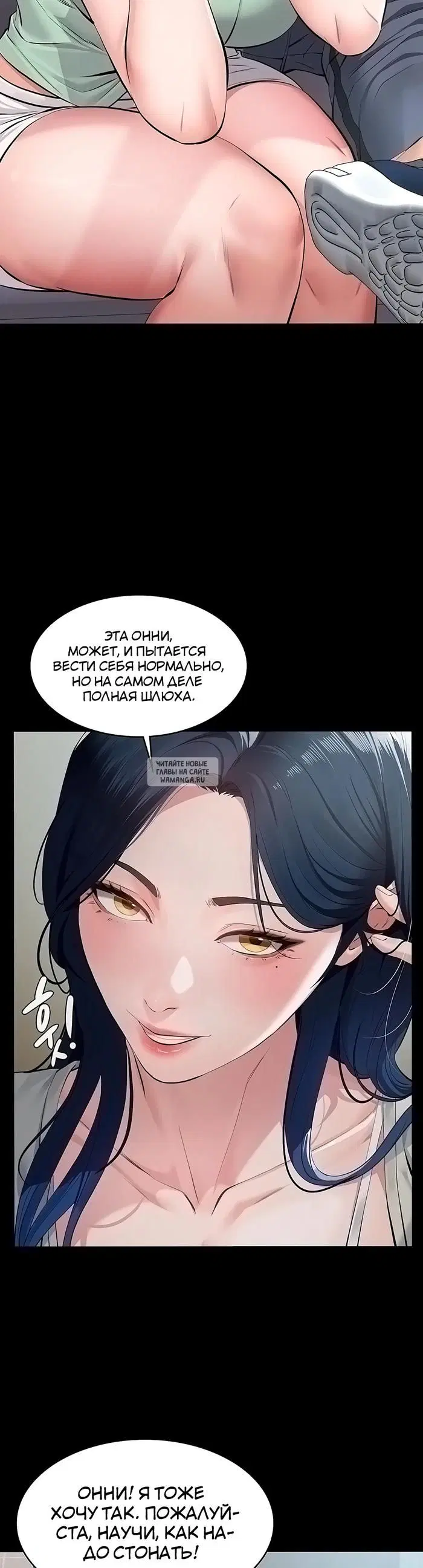 Page 43.000