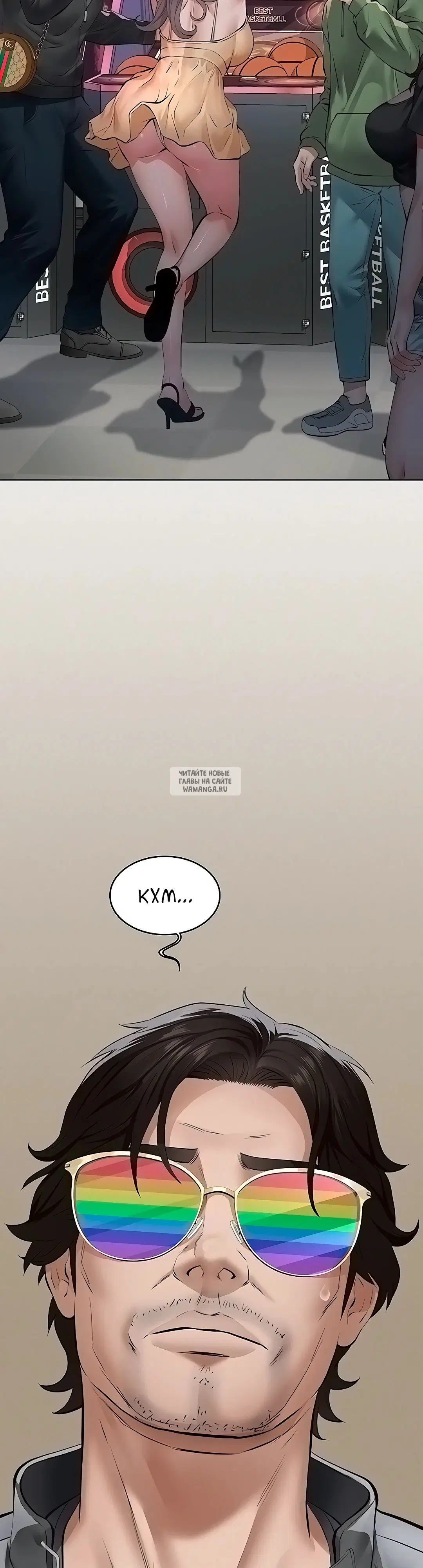 Page 43.000