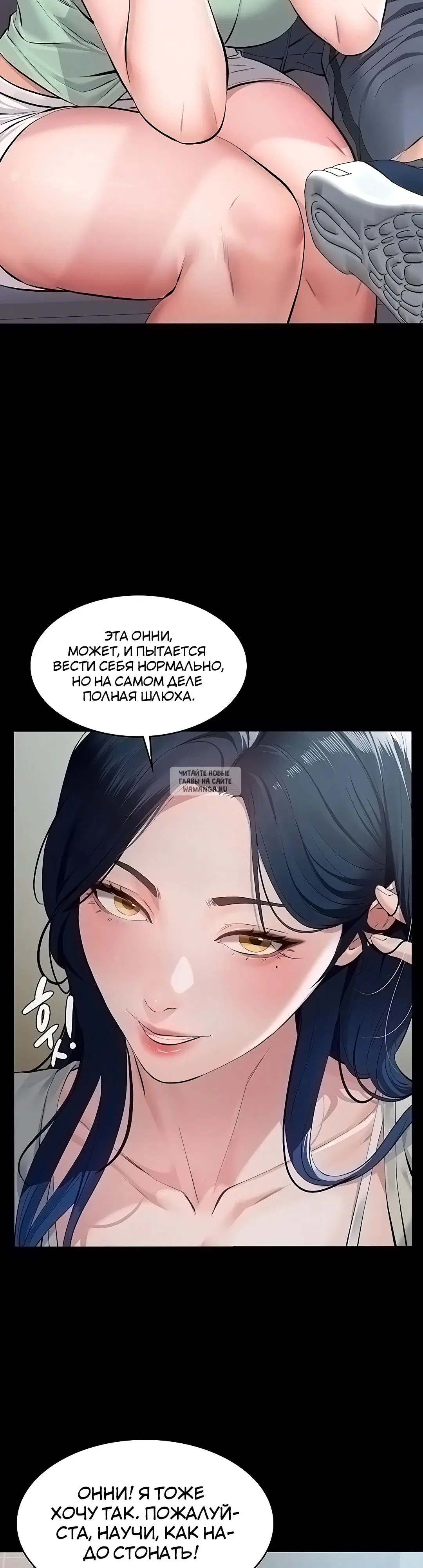 Page 43.000