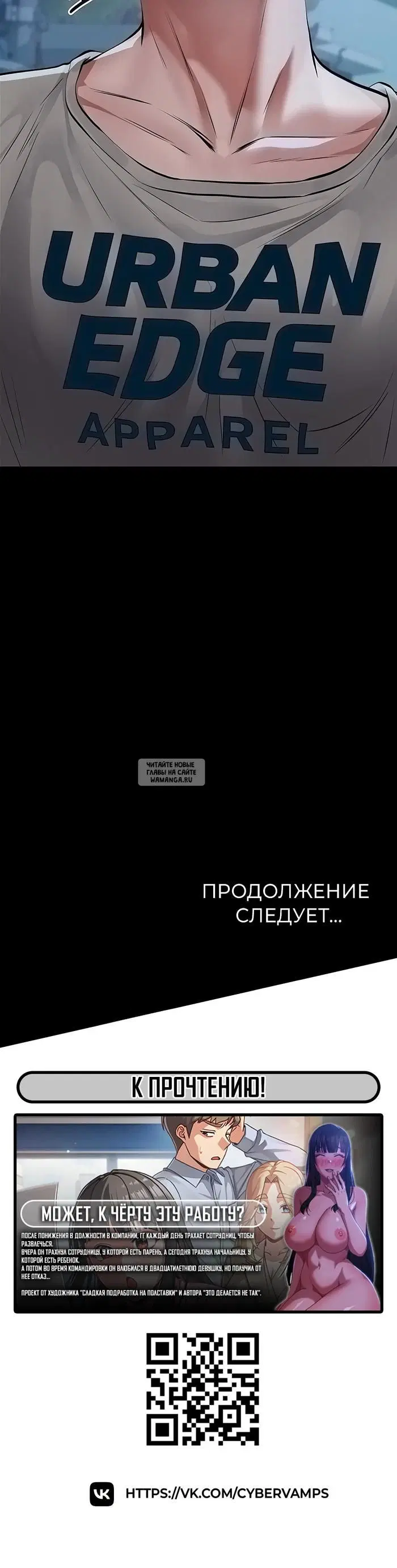 Page 54.000