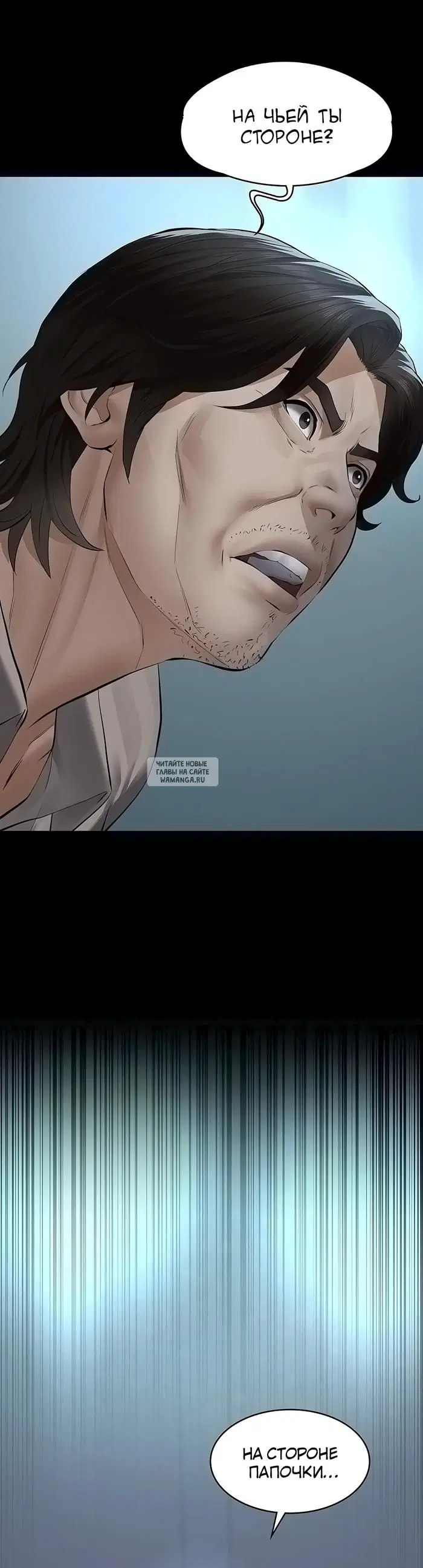 Page 55.000
