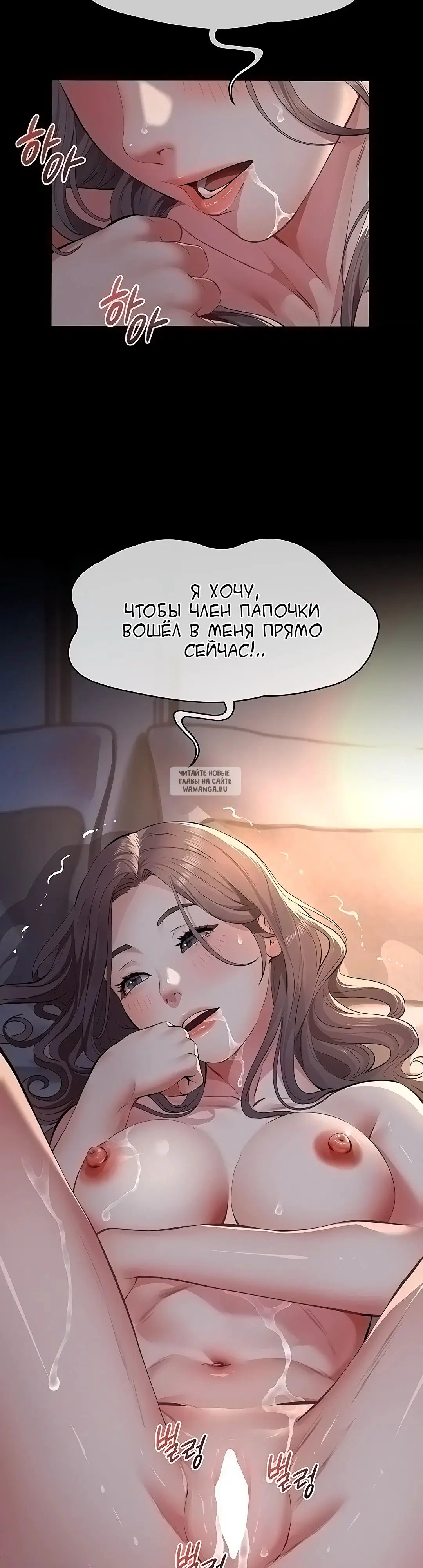 Page 55.000
