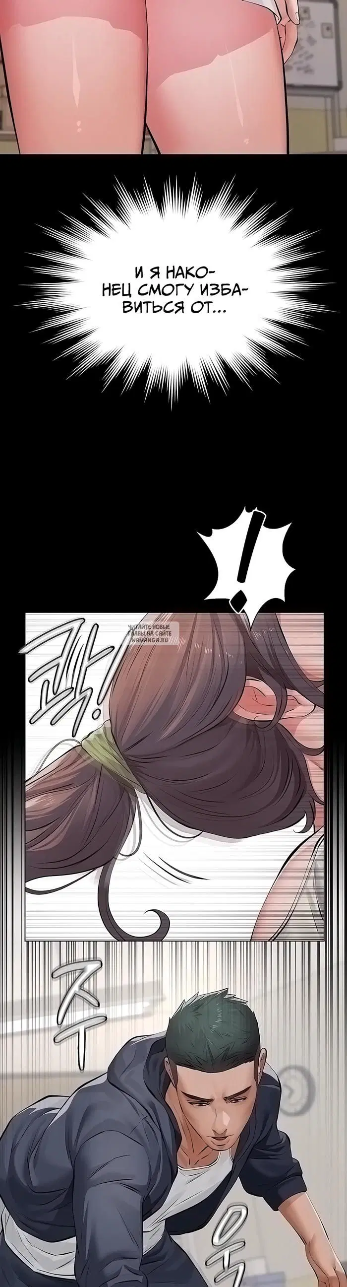 Page 56.000