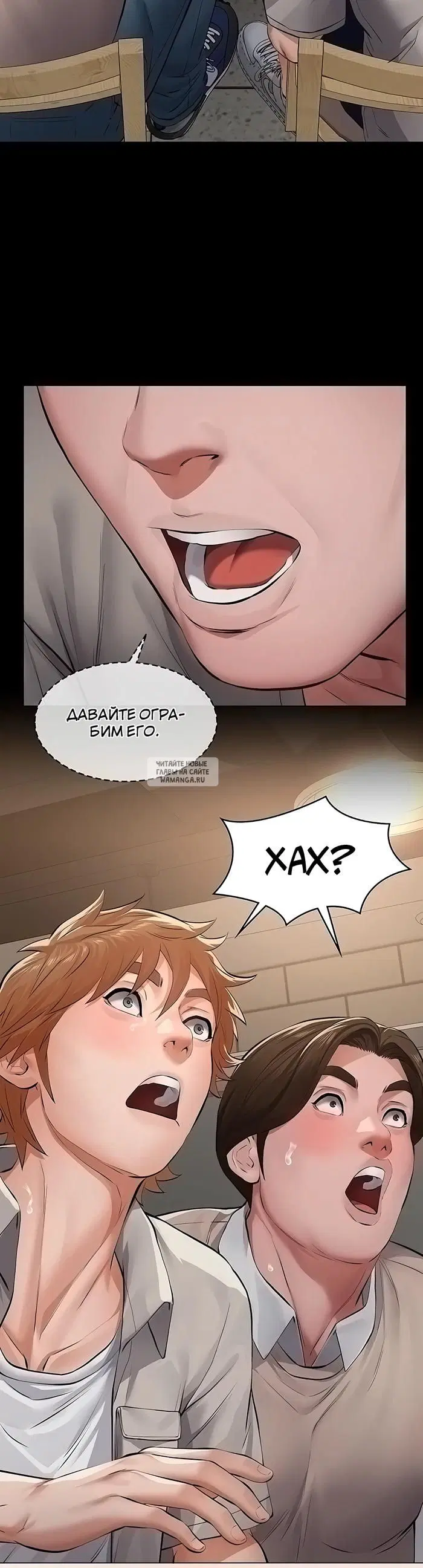 Page 56.000