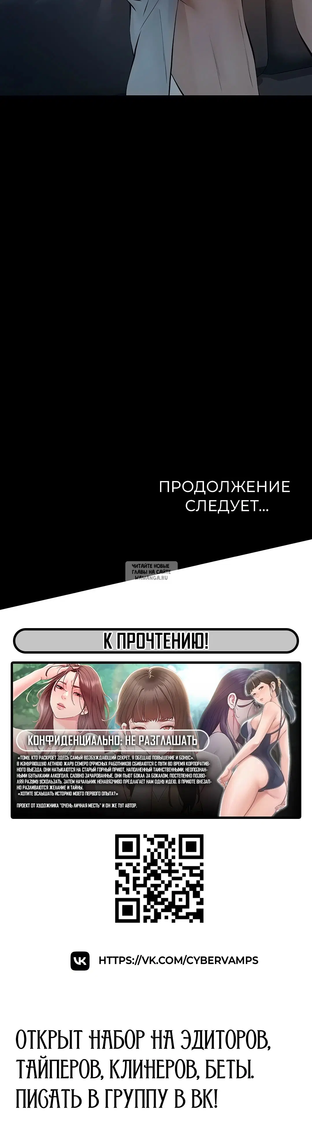 Page 56.000