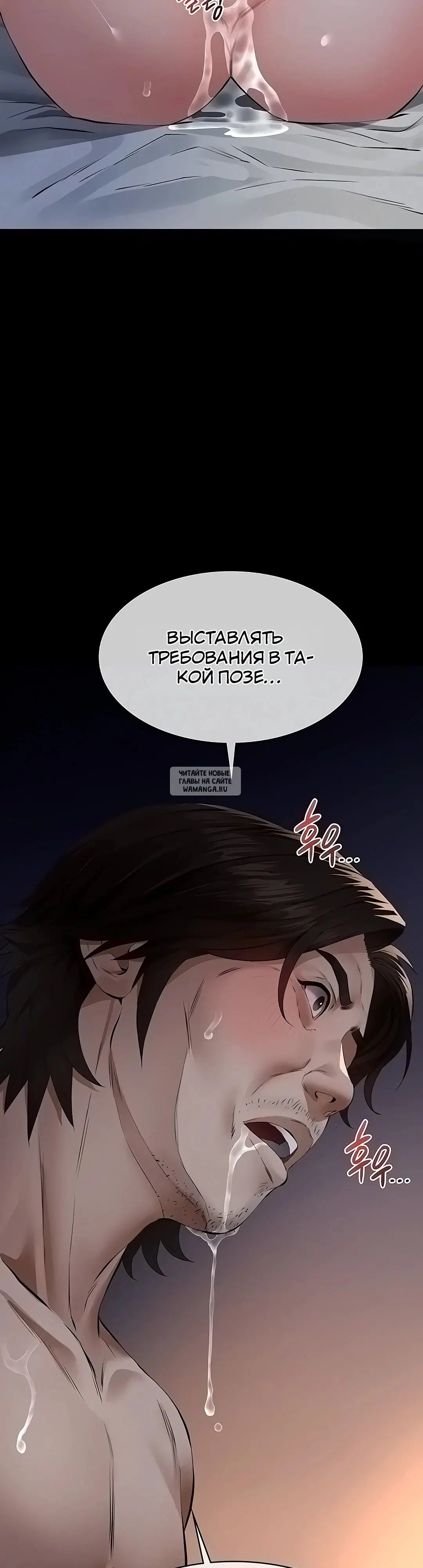 Page 56.000