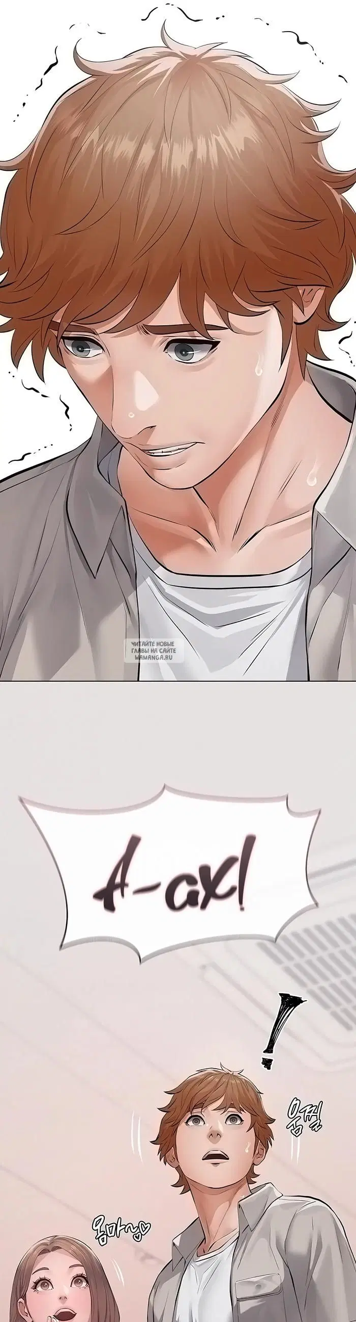 Page 58.000