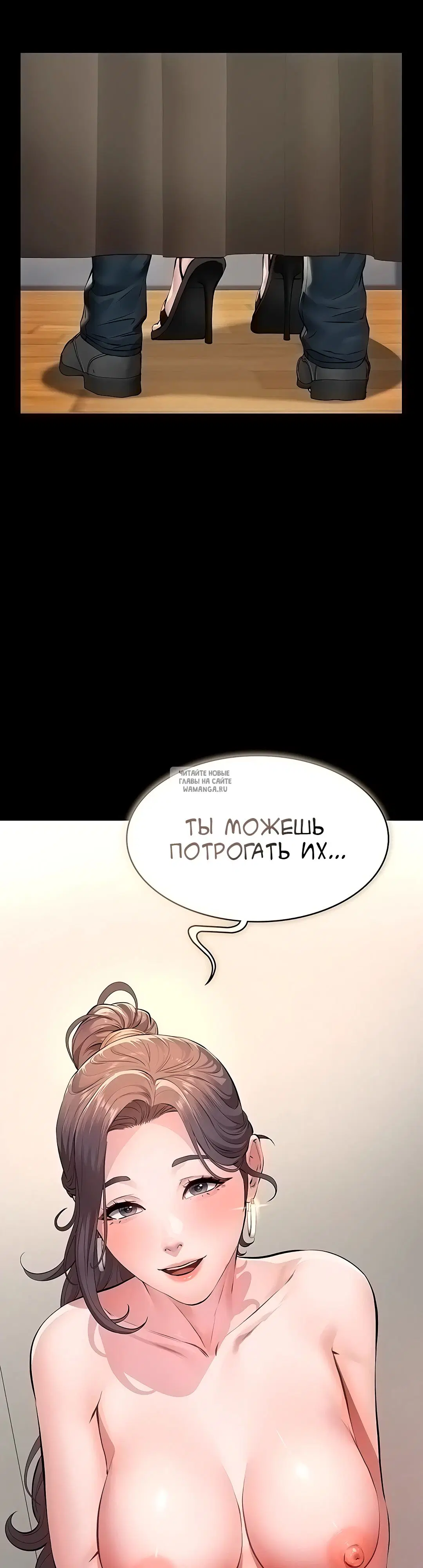 Page 58.000