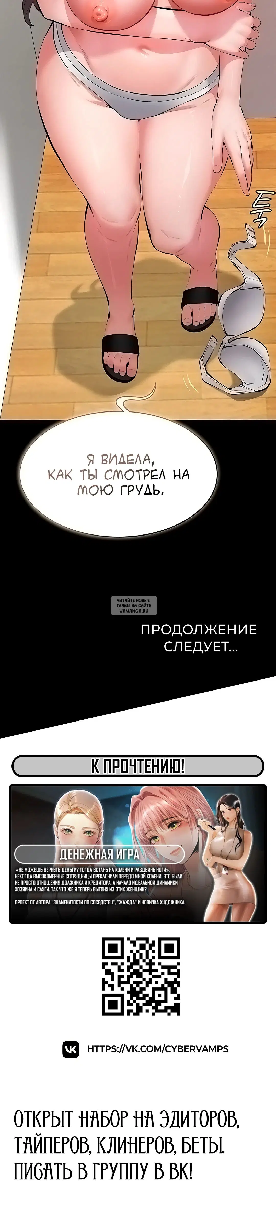Page 59.000