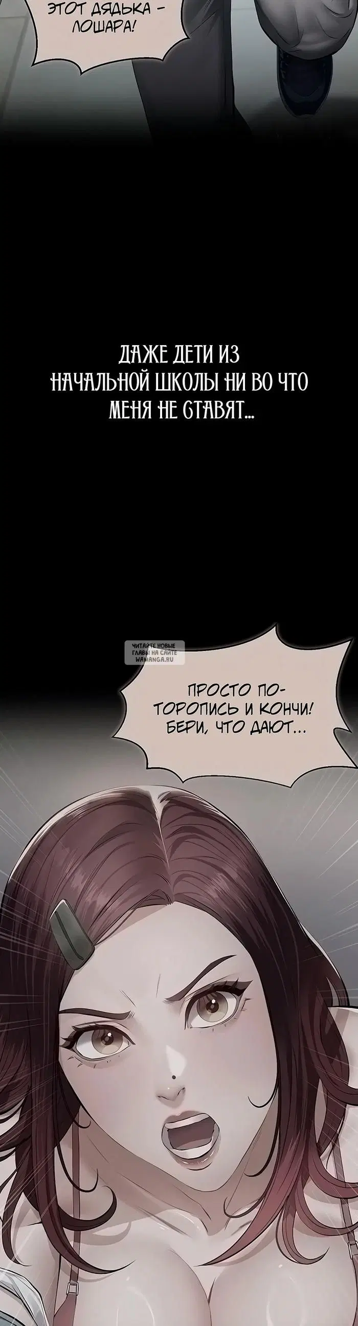 Page 51.000