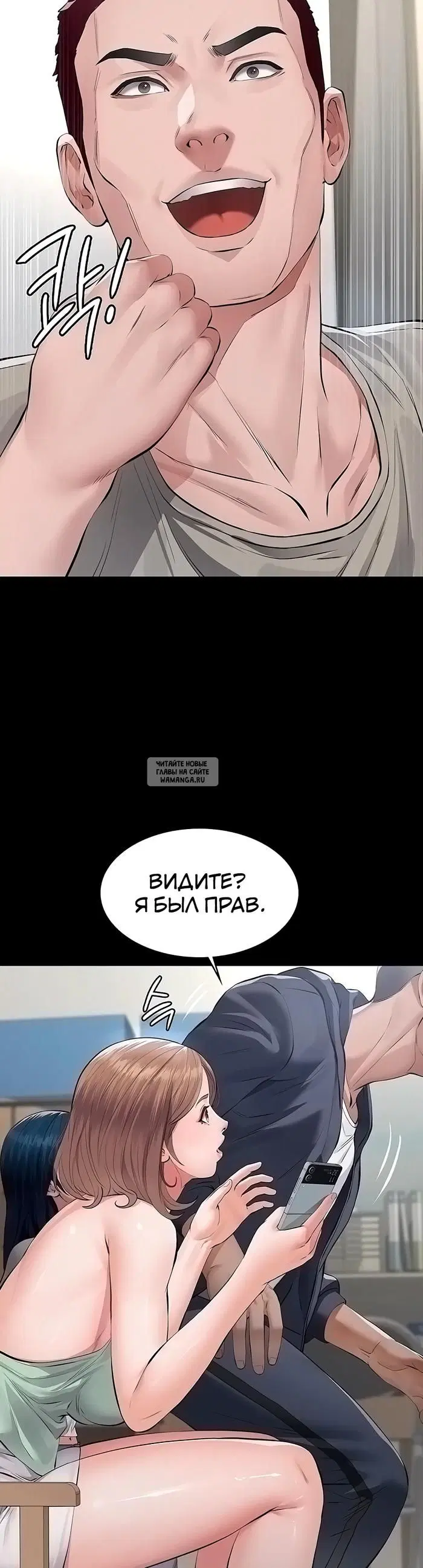 Page 51.000