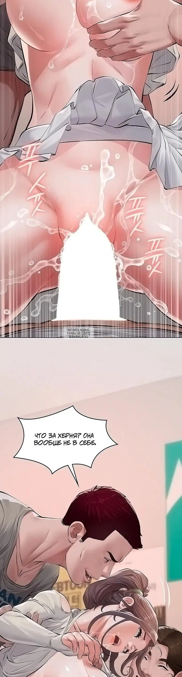 Page 51.000