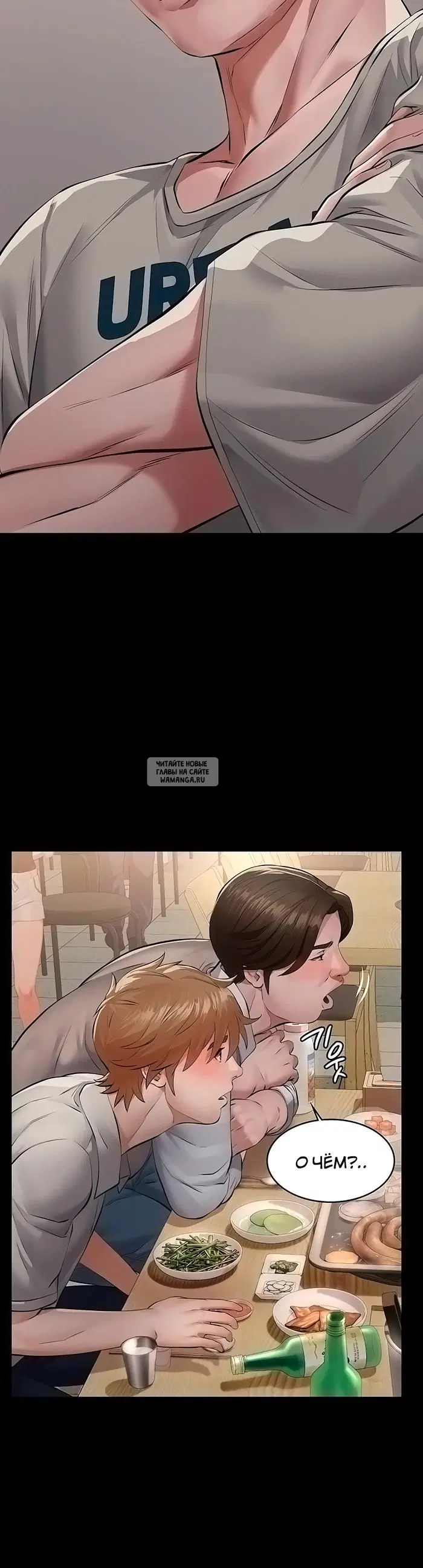 Page 51.000