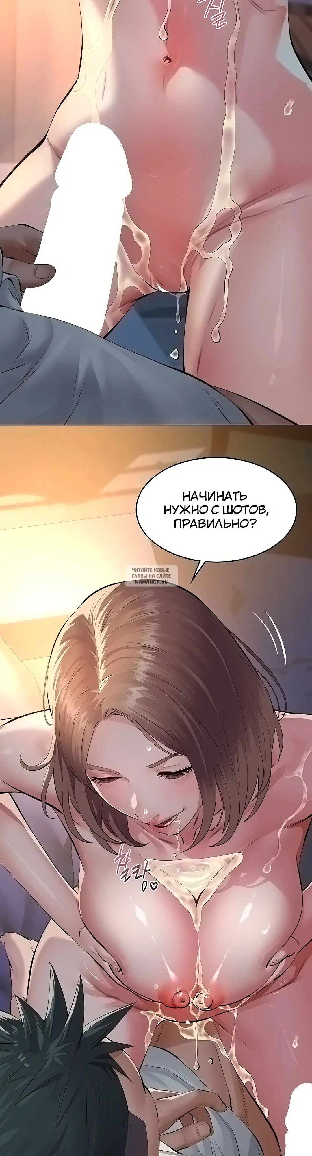 Page 51.000