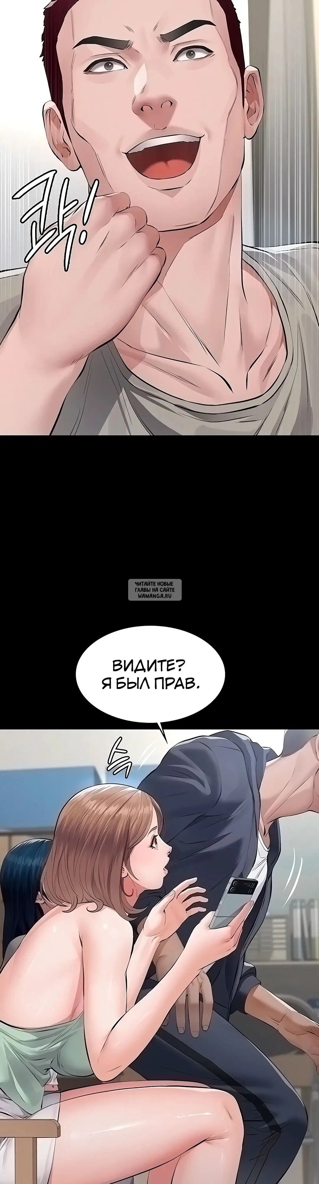 Page 51.000