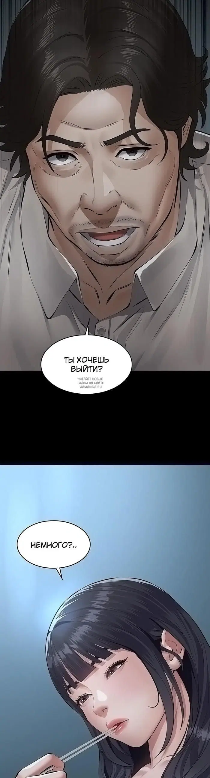 Page 52.000