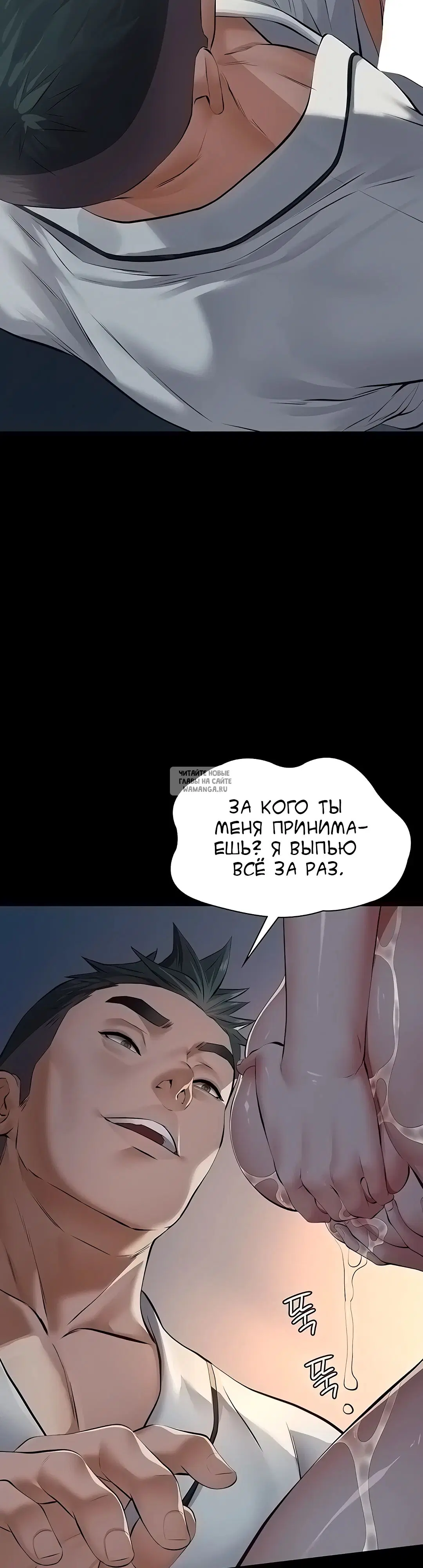 Page 52.000