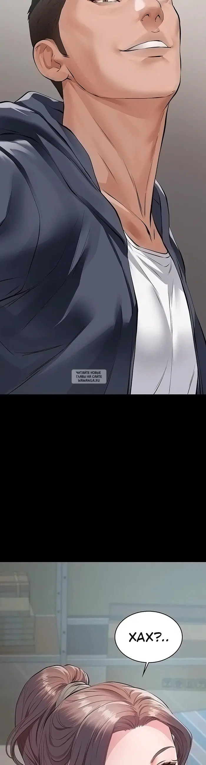 Page 53.000
